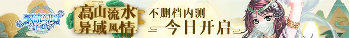 配操盘配资